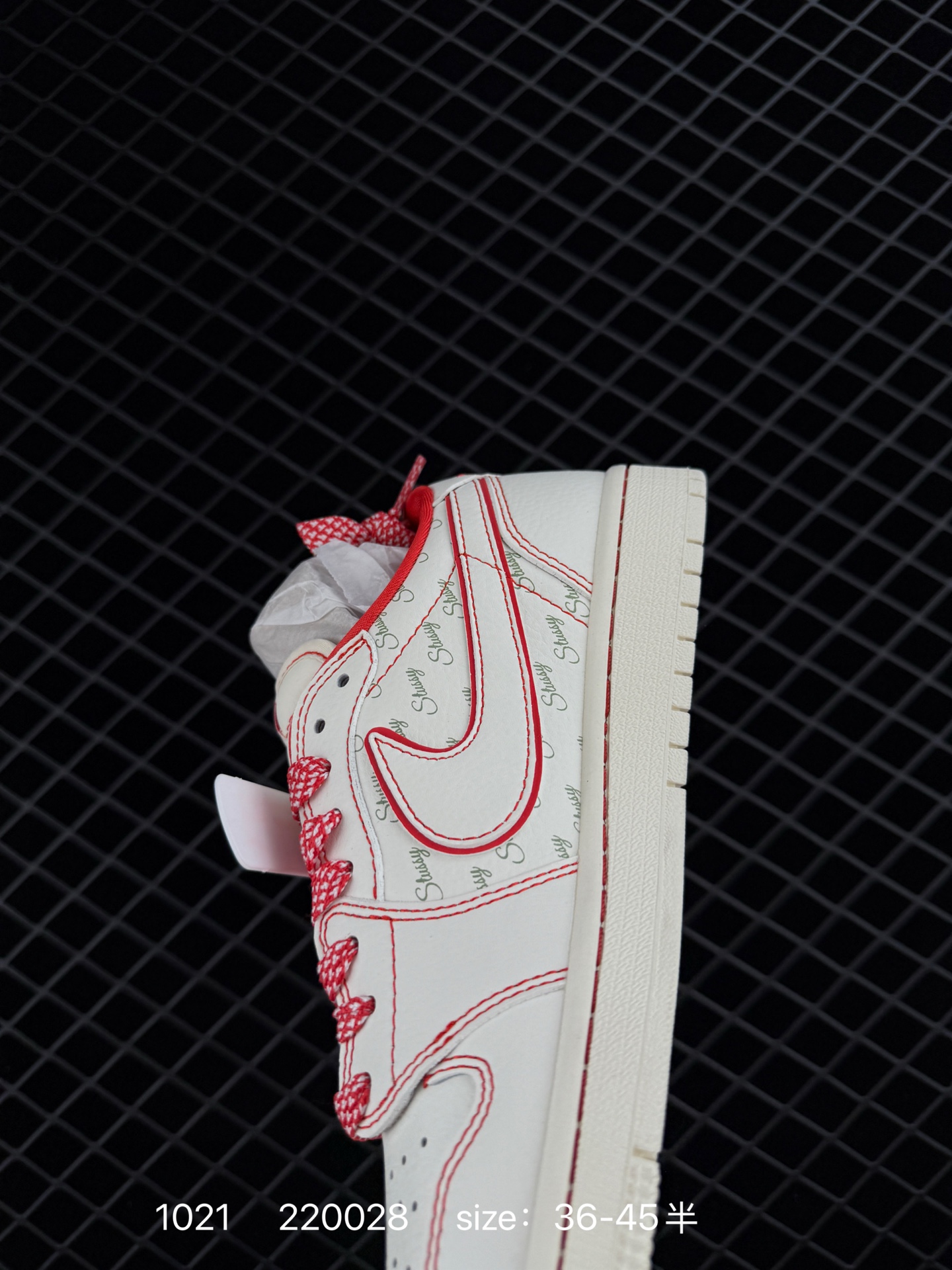 Travis Scott x Nike Air Jordan 1 Low x Stussy